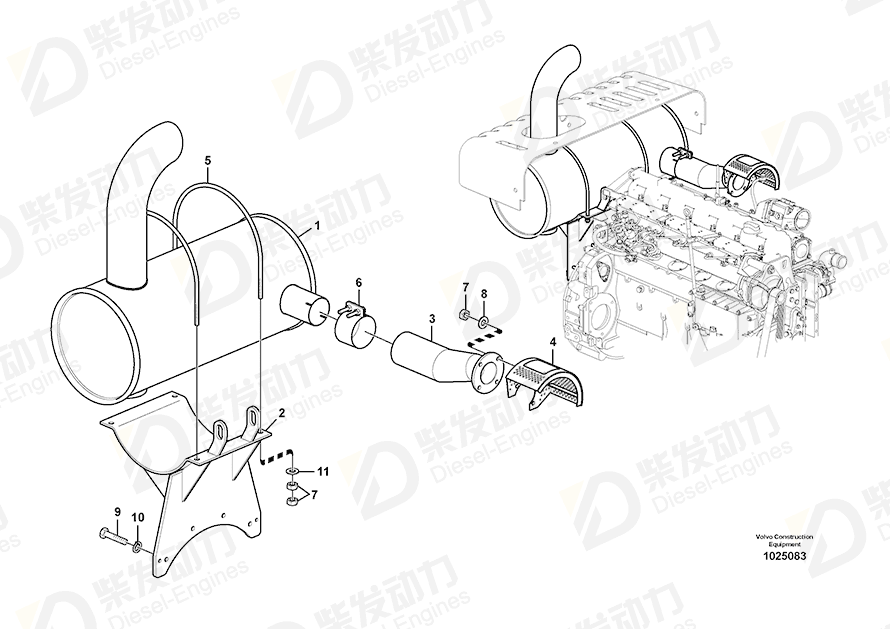 VOLVO Screen 14545489 Drawing