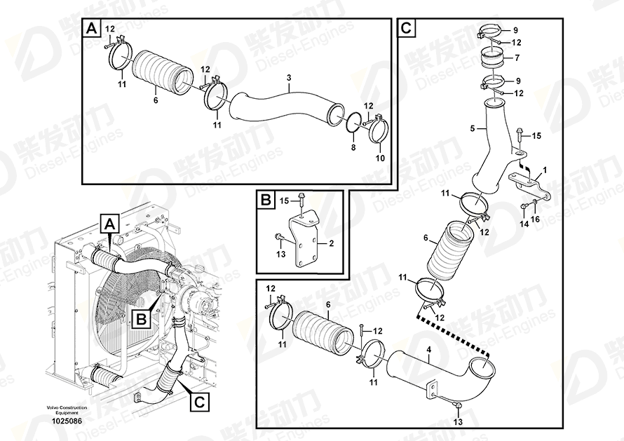 VOLVO Pipe 14536945 Drawing