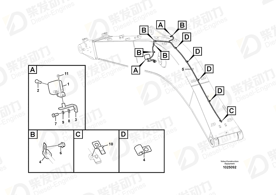 VOLVO Cable harness 14552129 Drawing