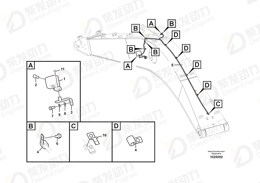 VOLVO Cable harness 14552129 Drawing VOLVO Cable harness 14552129 Drawing