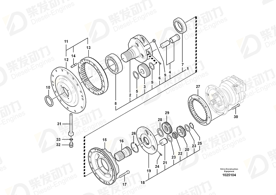 VOLVO Overhaul kit 14526227 Drawing