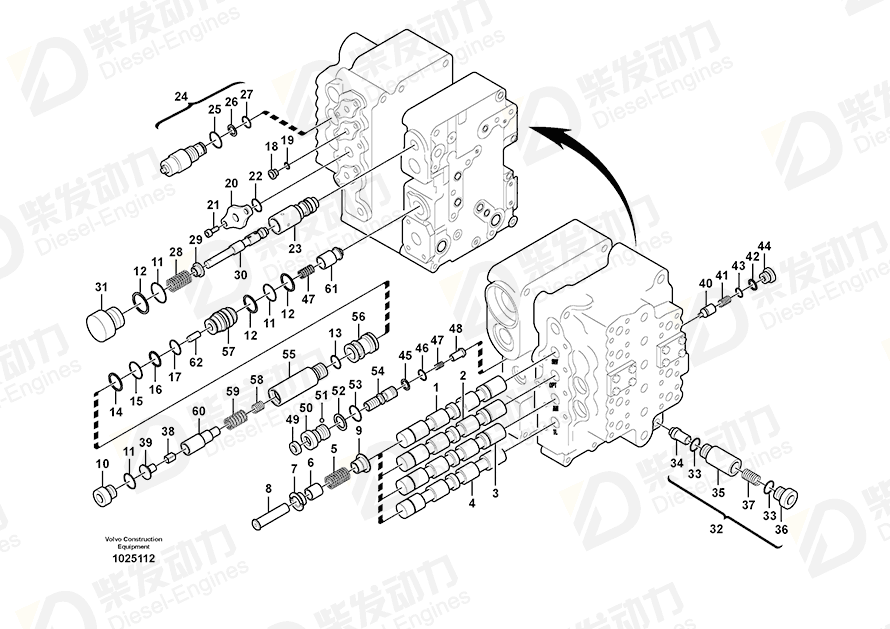 VOLVO Plunger 14552095 Drawing