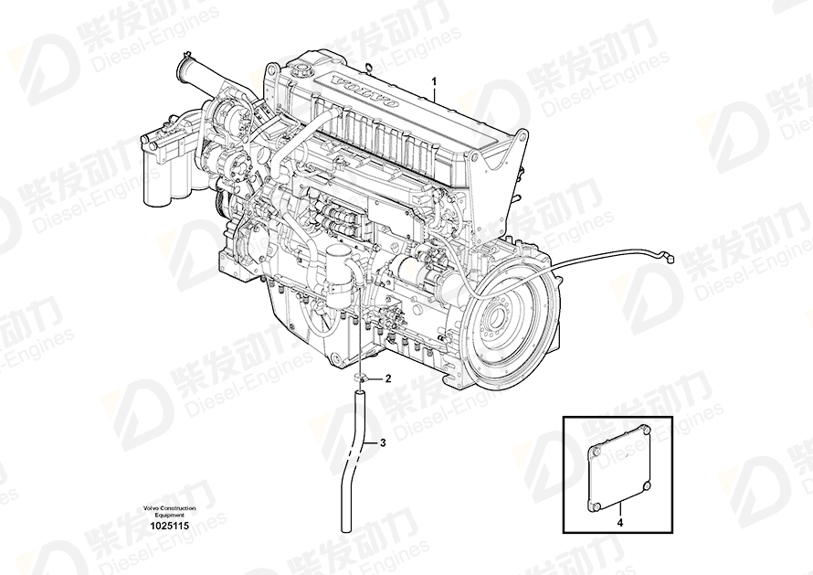 VOLVO Hose 14881131 Drawing