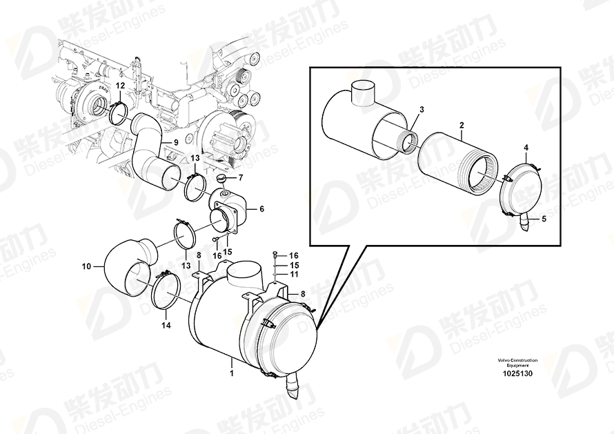 VOLVO Air filter 11033998 Drawing