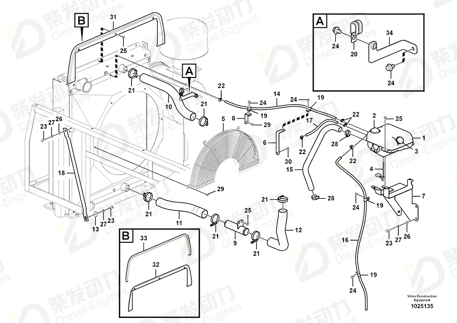 VOLVO Plate 14557814 Drawing