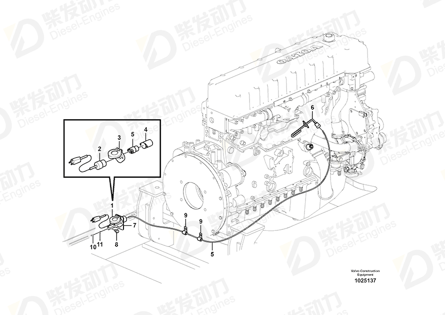 VOLVO Engine heater 20437338 Drawing
