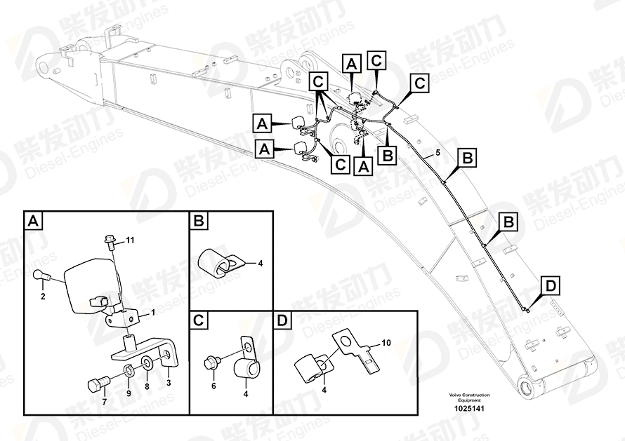 VOLVO Cable harness 14563596 Drawing VOLVO Cable harness 14563596 Drawing
