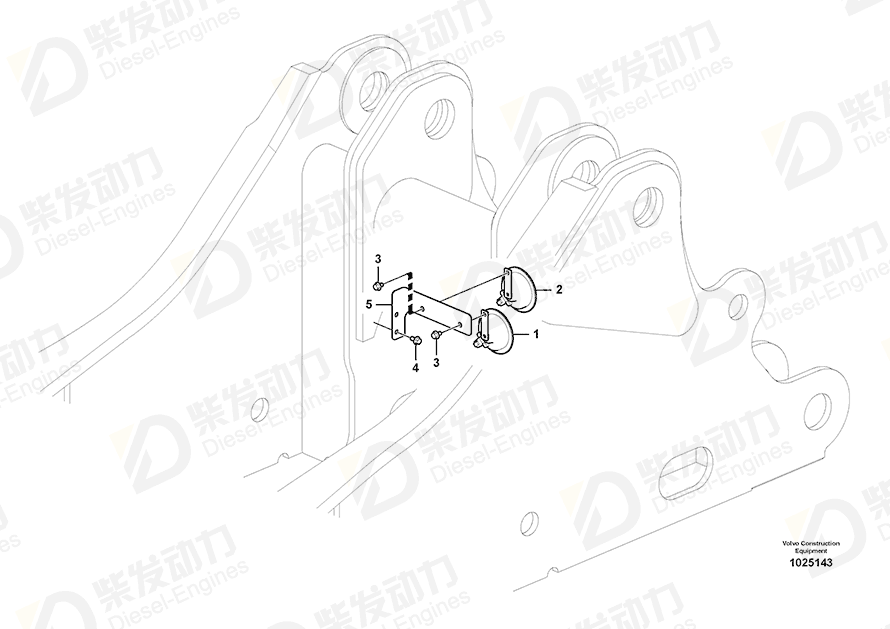 VOLVO Horn 14654752 Drawing