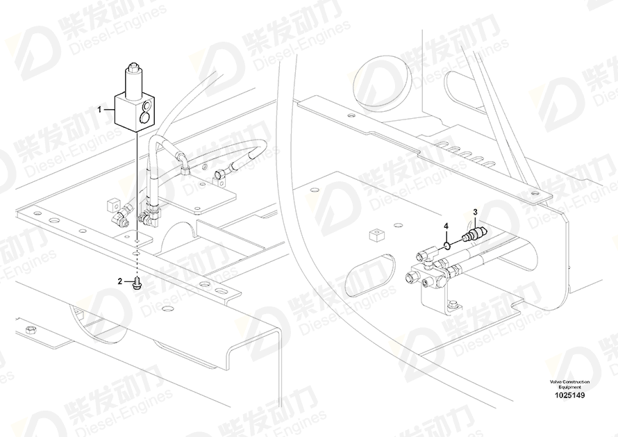 VOLVO Valve 14570938 Drawing