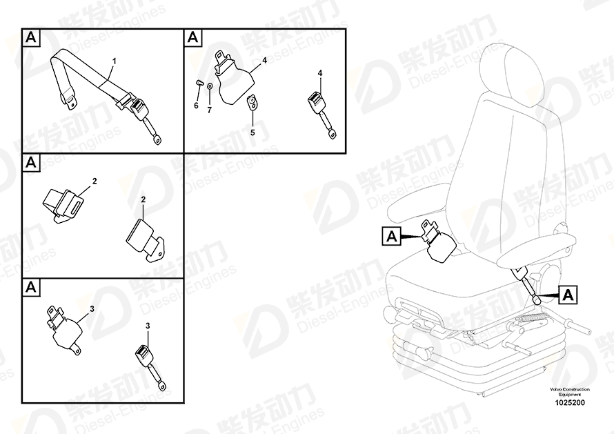 VOLVO Seat belt 14586588 Drawing