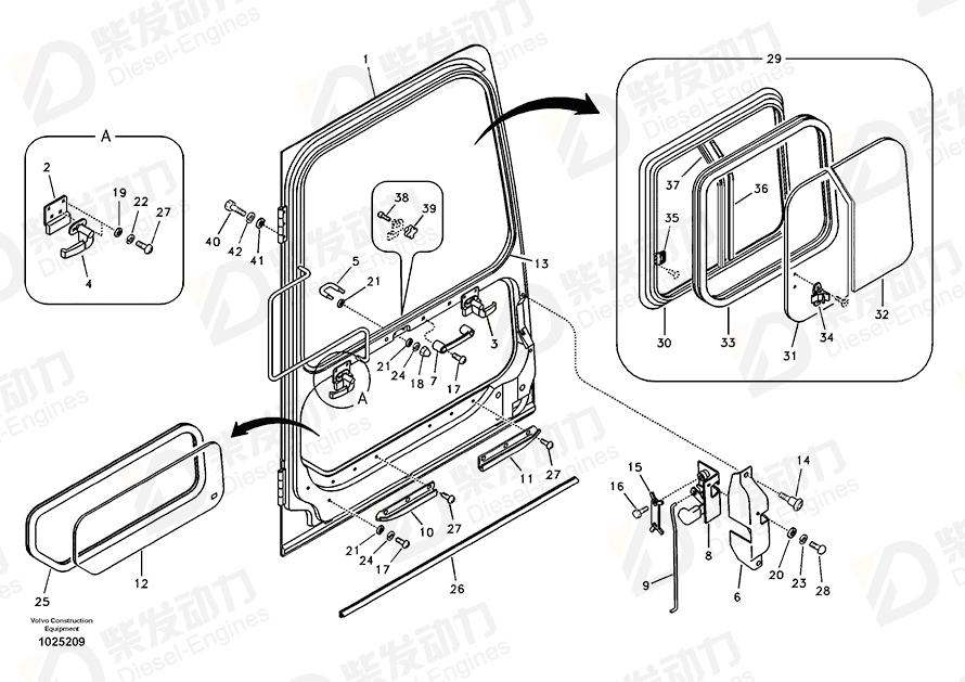 VOLVO Lock 14530656 Drawing