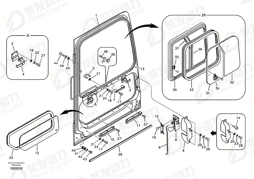 VOLVO Handle 14506764 Drawing