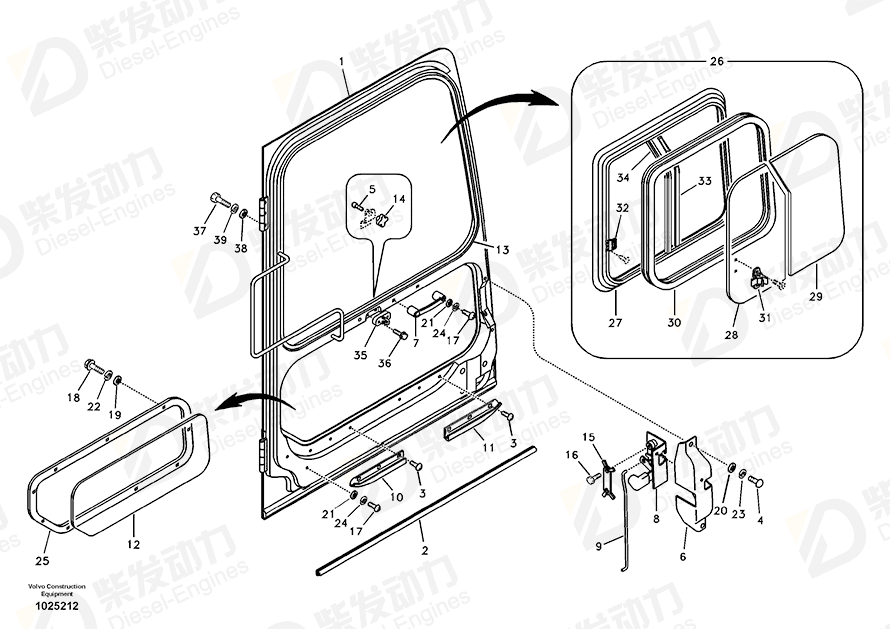 VOLVO Cover 14542933 Drawing