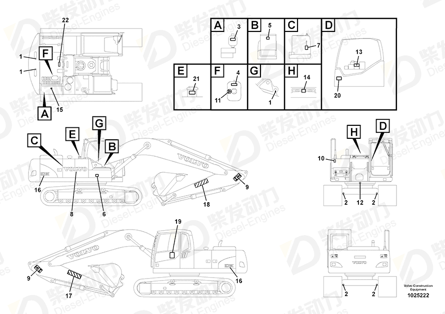 VOLVO Decal 14551551 Drawing