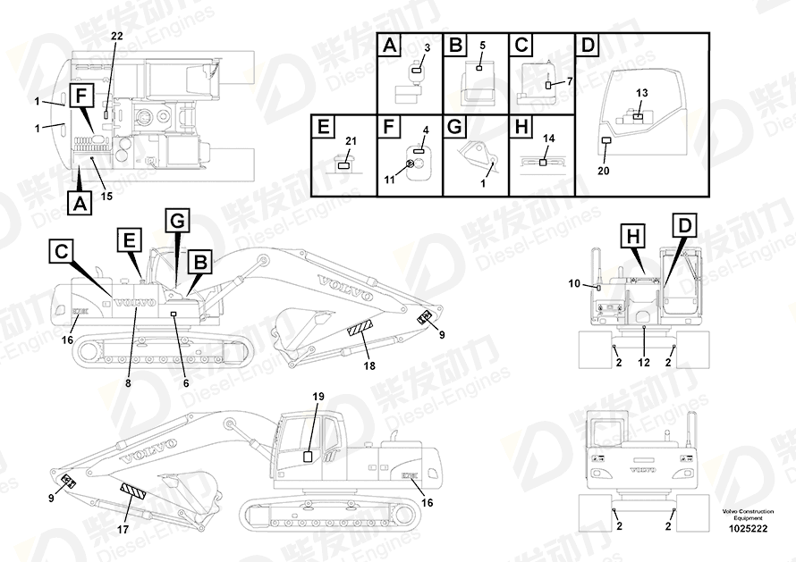 VOLVO Decal 14550927 Drawing