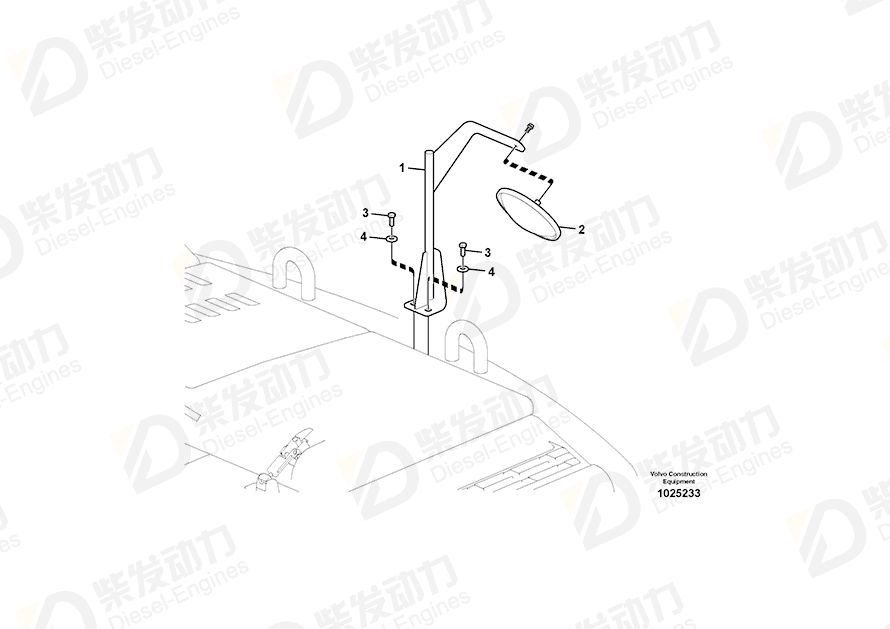 VOLVO Stay 14562065 Drawing