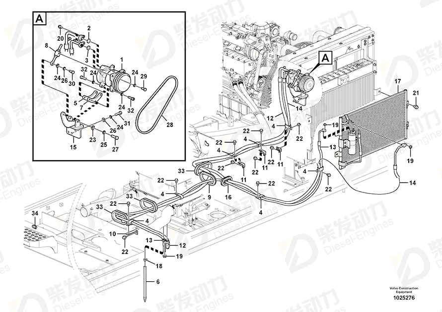 VOLVO Hose 14532560 Drawing