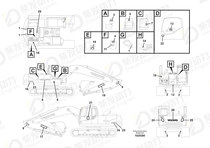 VOLVO Decal 14549971 Drawing