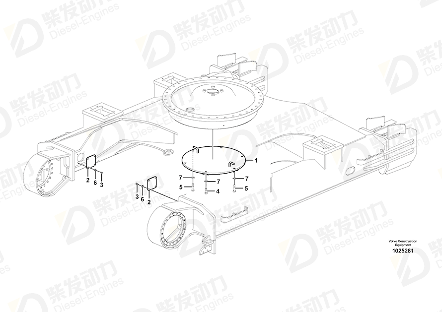 VOLVO Cover 14502603 Drawing