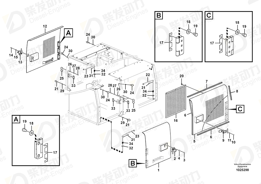 VOLVO Door 14547358 Drawing