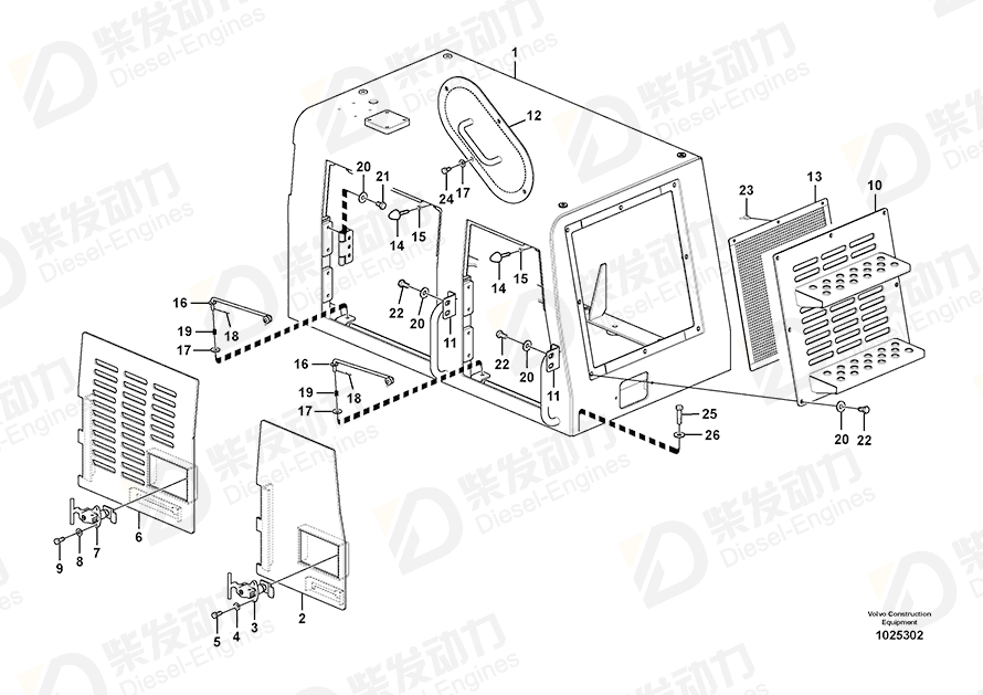 VOLVO Cover 14571341 Drawing