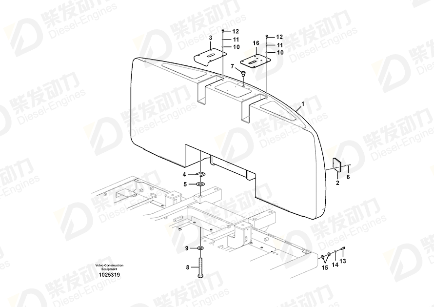 VOLVO Counterweight 14593734 Drawing