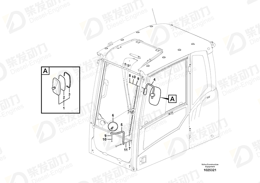 VOLVO Mirror Glass 14559368 Drawing VOLVO Mirror Glass 14559368 Drawing