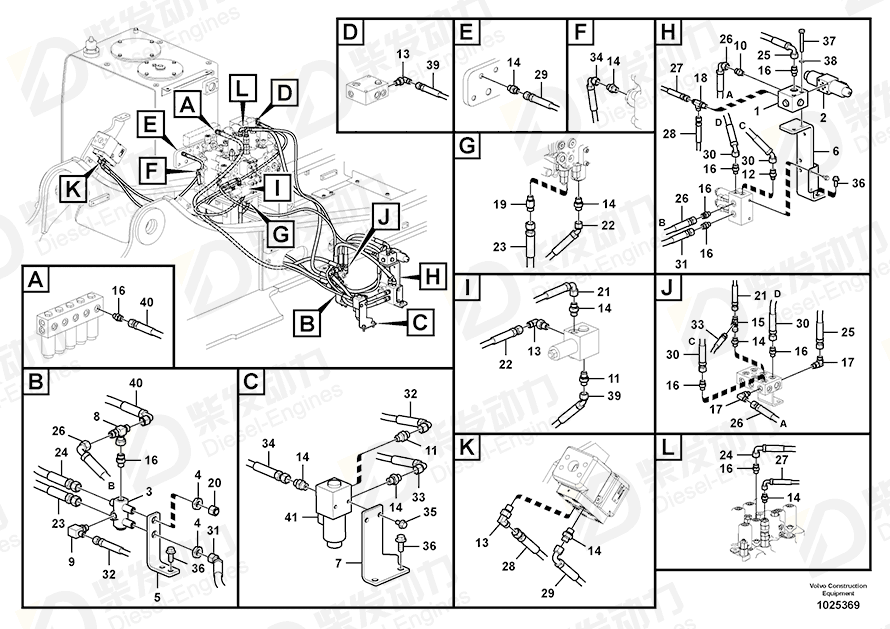 VOLVO Plate 14533974 Drawing