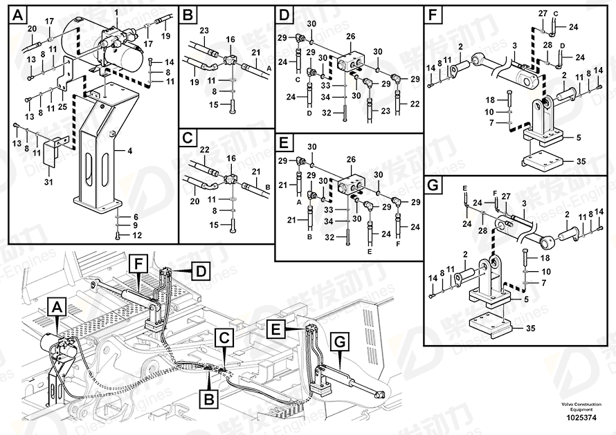 VOLVO Hose assembly 936205 Drawing VOLVO Hose assembly 936205 Drawing