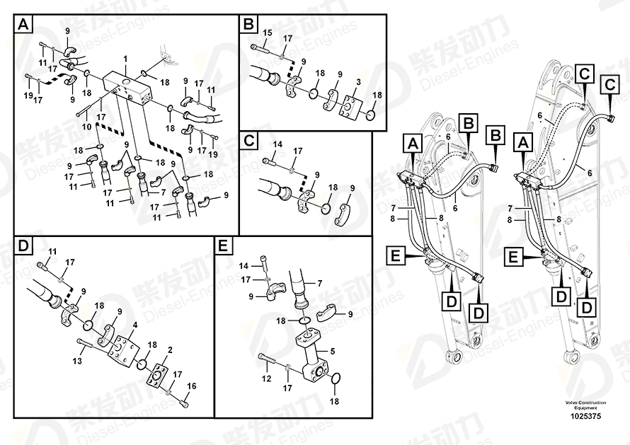 VOLVO Hose assembly 937323 Drawing VOLVO Hose assembly 937323 Drawing