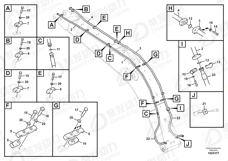 VOLVO Hose assembly 938508 Drawing VOLVO Hose assembly 938508 Drawing