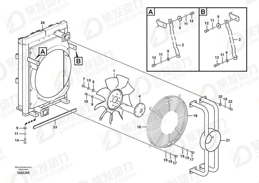 VOLVO Oil Cooler 14536398 Drawing