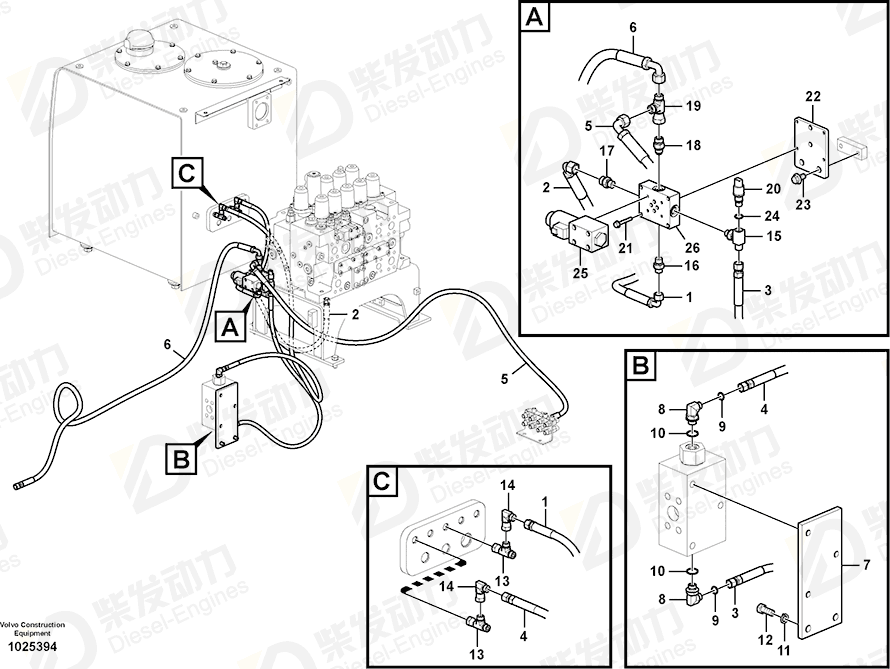 VOLVO Hose assembly 936708 Drawing