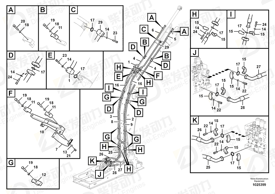 VOLVO Hose 14880748 Drawing