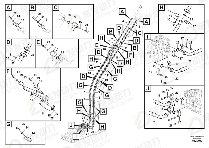 VOLVO Hose assembly 936274 Drawing