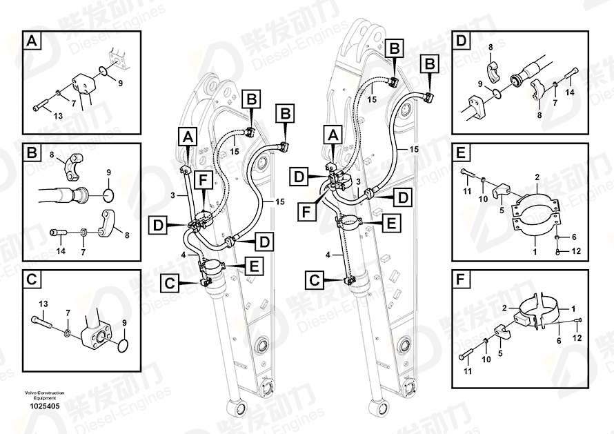 VOLVO Clamp 14510065 Drawing