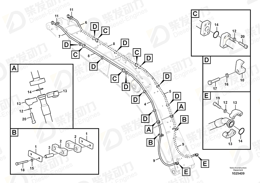 VOLVO Hose assembly 936989 Drawing