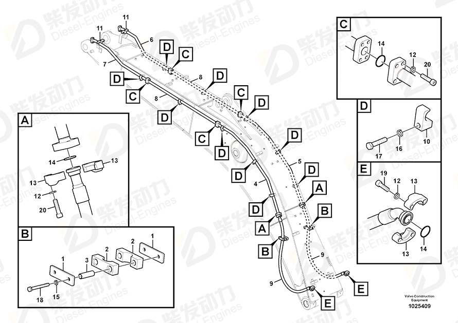 VOLVO Pipe 14540059 Drawing