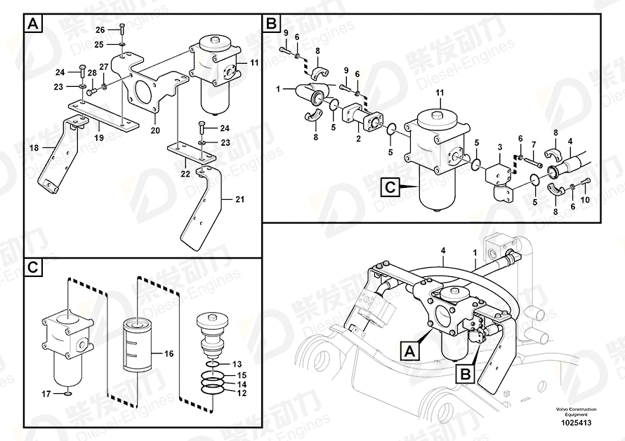 VOLVO Hose assembly 14882293 Drawing