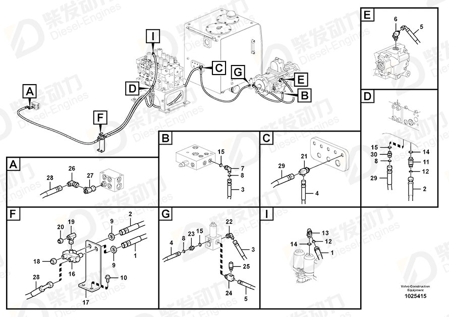 VOLVO Bracket 14540413 Drawing