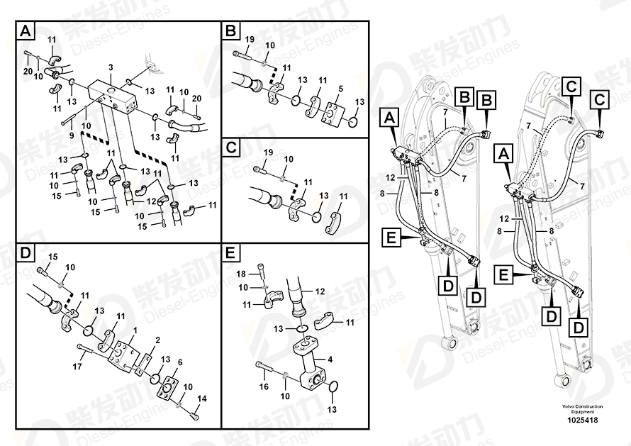 VOLVO Hose 14880785 Drawing