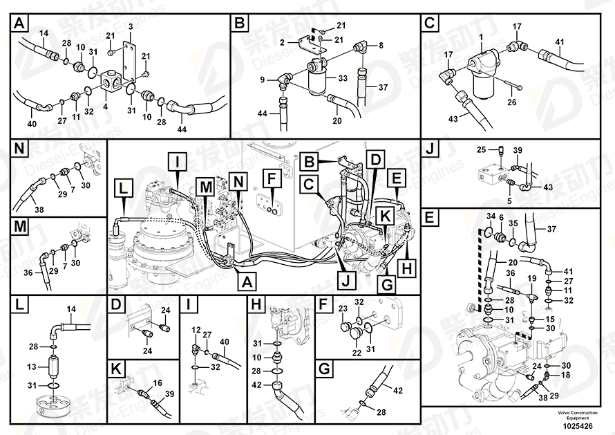VOLVO Hose assembly 938291 Drawing