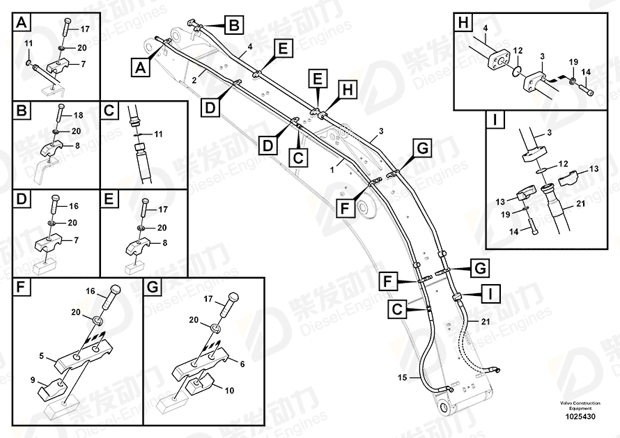 VOLVO Clamp SA1074-01410 Drawing