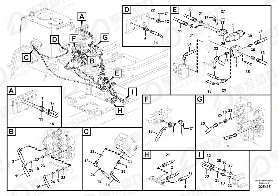 VOLVO Hose assembly 936706 Drawing