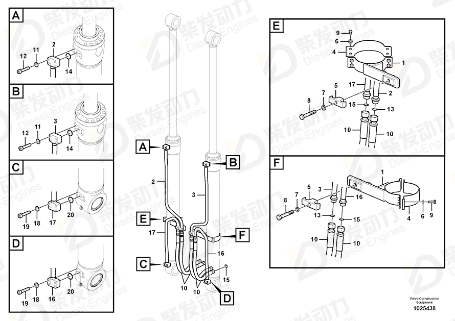 VOLVO Hose assembly 15027161 Drawing VOLVO Hose assembly 15027161 Drawing