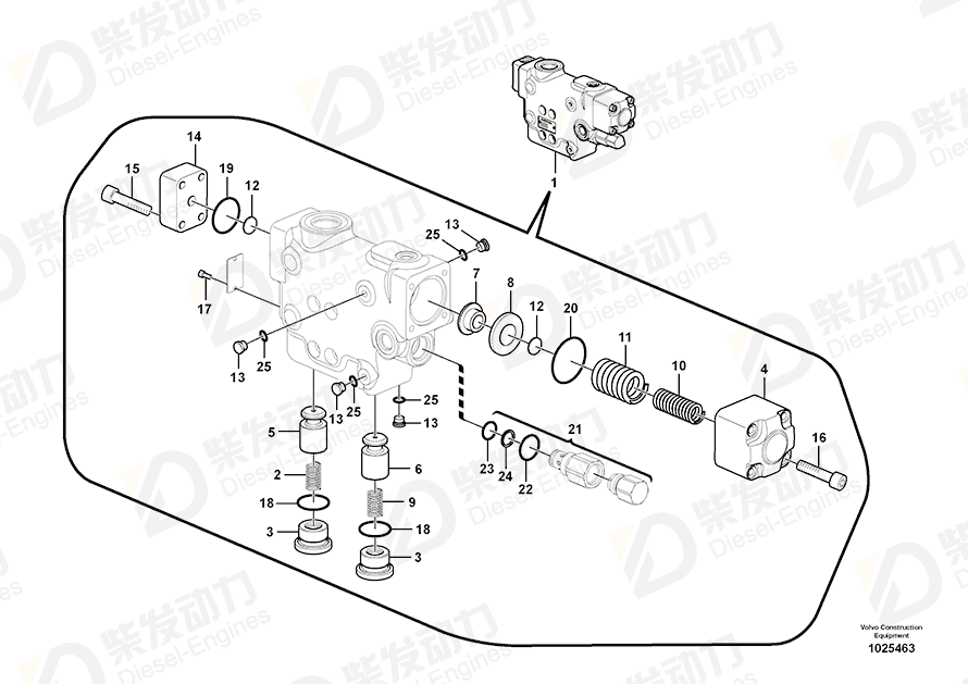 VOLVO Valve 14524582 Drawing