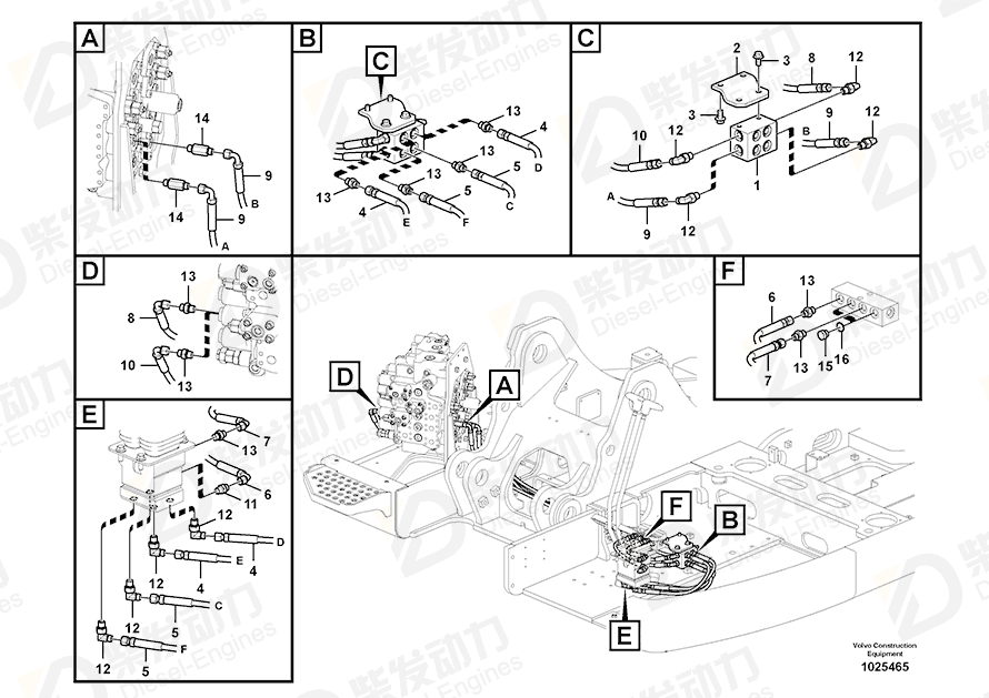 VOLVO Hose assembly 937331 Drawing