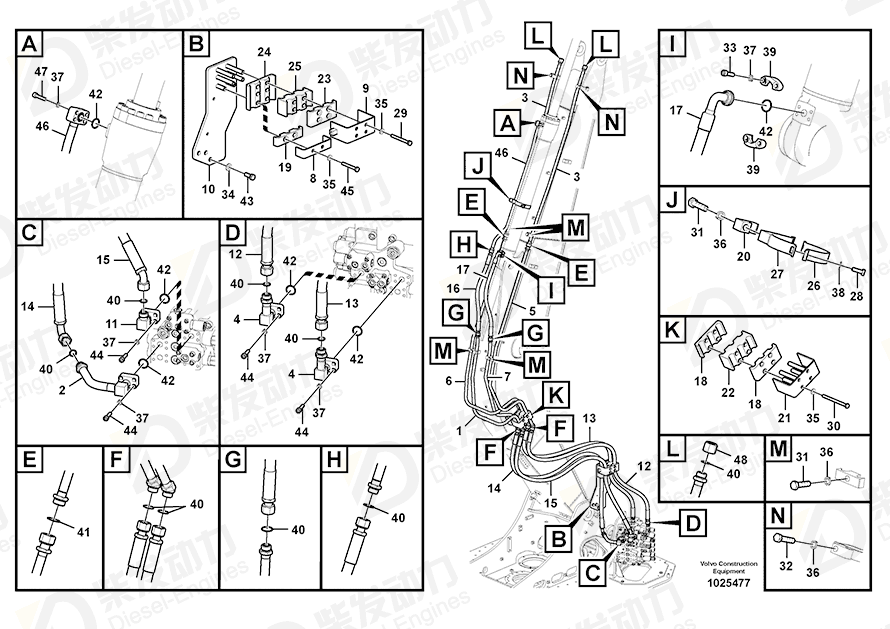 VOLVO Bolt SA9011-21217 Drawing VOLVO Bolt SA9011-21217 Drawing