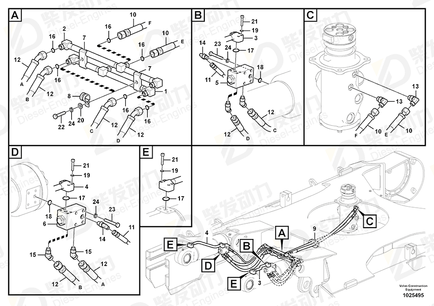 VOLVO Hose assembly 937722 Drawing