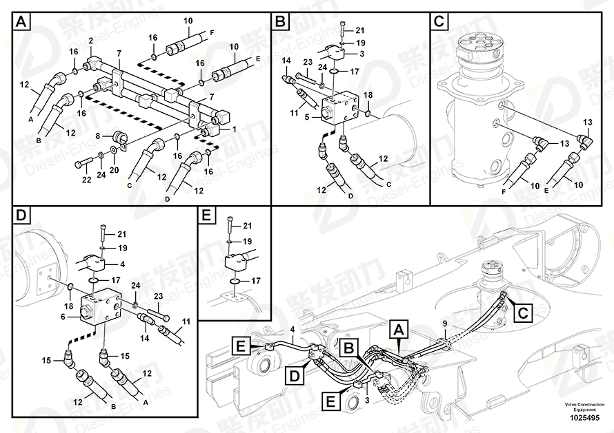 VOLVO Hose assembly 937722 Drawing VOLVO Hose assembly 937722 Drawing